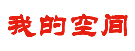 原平市新闻网